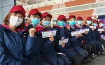 南航北方分公司再派两架飞机运送辽宁医疗队驰援武汉 - 中国在线