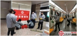 沈阳地铁各支部开展多形式主题党日活动助力战“疫” - 沈阳地铁