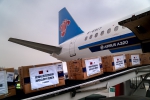 南航北方分公司运送沈阳市政府捐赠防疫物资赴日 - 中国在线