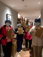 锦州市妇联携手女企协为驰援武汉医护人员送温暖 - 中国在线