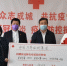 企业发挥平台优势采买捐助抗疫物资 - 中国在线