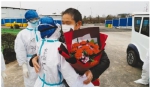 辽宁省支援武汉医疗队救治患者2500多人 - 辽宁频道