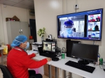 大医一院专家团队研发智慧医疗科技助力雷神山火神山 - 中国在线