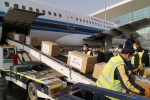 南航北方分公司再次执行沈阳市捐赠韩国友城物资运输任务 - 中国在线