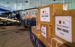 南航北方分公司再次执行沈阳市捐赠韩国友城物资运输任务 - 中国在线