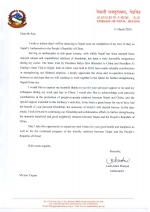 尼泊尔驻华大使鲍德尔致信沈阳登山者——回顾个人友谊，珍惜这美好回忆 - 中国在线