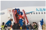 我省529名援鄂医疗队员昨日返抵大连 - 辽宁频道