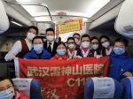 南航北方分公司3架A321飞机接回辽宁最后一批医疗队队员 - 中国在线