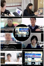 与教育专家隔空互动 沈阳市铁西区200名教师接受线上培训 - 中国在线