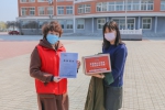 沈阳工学院向辽宁省50所高中捐赠10万只口罩 - 中国在线