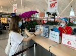开学季，沈阳机场多举措助力学生复学 - 中国在线