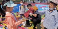 儿童置换大集遇上非遗文化盛宴 - 中国在线