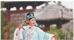 辽宁省举办“文化和自然遗产日”主题活动 - 辽宁频道
