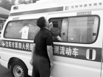 沈阳第一辆核酸检测流动车开上街头 - 辽宁频道