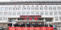 辽宁省16支167人核酸应急检测队伍火线增援大连 - 中国在线