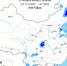 中央气象台发布暴雨黄色预警 辽宁东部有大暴雨 - 新浪辽宁