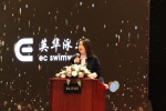 王娜: 走向世界的中国泳装女王 - 中国在线