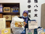 碧海蓝天看来你：田庄台非遗小吃：盘锦饮食文化的特色名片 - 中国在线