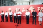 “永恒的丰碑”——锦州市战“疫”书画作品展开幕 - 中国在线