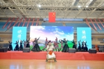 打造“文旅+玛瑙”创新产业发展模式 第十五届辽宁·阜新玛瑙文化旅游节开幕 - 中国在线