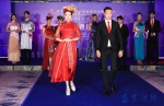 第四届中国纺织非物质遗产大会和第二届中国（沈阳）旗袍文化节在“旗袍之都”沈阳启幕 - 中国在线