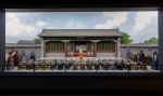 辽河生态景观建设：中国锡伯族博物馆——讲述五彩斑斓民族文化 - 中国在线
