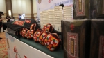 广西金秀“金瑶秀宝”品牌招商宣传会在南宁举行 - 中国在线