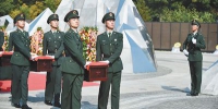 第七批在韩中国人民志愿军烈士遗骸在沈阳安葬 - 新浪辽宁