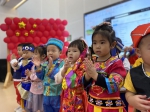 沈阳市沈河区文化路幼儿园丰富多彩主题活动迎双节 - 中国在线