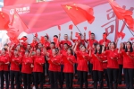 高新万达千人合唱祝福祖国 - 中国在线