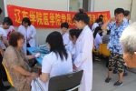 辽东学院首批定向培养村医顺利毕业 - 中国在线