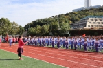 传承红色基因 红岩小学举行新队员入队仪式 - 中国在线