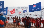 大连国际冬泳节在金石滩启幕 - 中国在线
