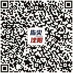 “沈阳十大特色街区”评选正式开启 - 辽宁频道