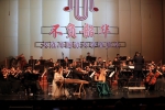 大连外国语大学音乐会联通海内外 - 中国在线