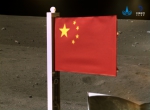 沈阳自动化所全景相机转台完成嫦娥五号月球表面探测任务 - 中国在线