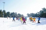 棋盘山冰雪大世界：即日起推出感恩医护7折滑雪活动 - 中国在线