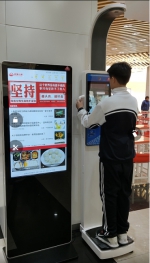 辽沈地区首个校家共育数字化平台正式上线运行 - 中国在线