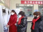 中国铁路沈阳局集团有限公司深入推进客运提质计划 让旅客出行体验更美好 - 中国在线