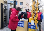 沈北新区“封闭管理” 让小区居民放了心 - 辽宁频道