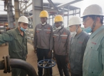东北大学研发的国际首台含铁锰矿悬浮磁化焙烧装备在赞比亚投产 - 中国在线