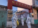 25度以上环境内连续检测200人——沈阳市沈河区社区检测人员感动养员老人 - 中国在线