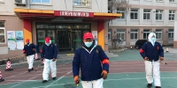 沈阳市沈河防疫消杀“天团” 你们就是“最冷”冬天里“最靓”的仔 - 中国在线