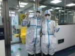 实验室里的“大白”——记沈医附属中心医院核酸检测团队 - 中国在线