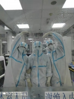 实验室里的“大白”——记沈医附属中心医院核酸检测团队 - 中国在线