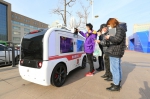 全国首个复杂车流环境城市主干道无人驾驶运营场景项目启动 - 中国在线
