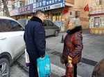 丹东市公安局元宝分局兴东派出所开展节前走访慰问群众活动 - 中国在线