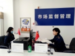 24小时获得营业执照和经营许可证——沈阳市铁西区在全市率先推出“证照同达” - 中国在线