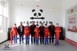 “春暖辽宁·让世界温暖你”关爱特殊儿童项目在鞍山启动 - 中国在线