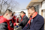 “春暖辽宁·让世界温暖你”关爱特殊儿童项目在鞍山启动 - 中国在线